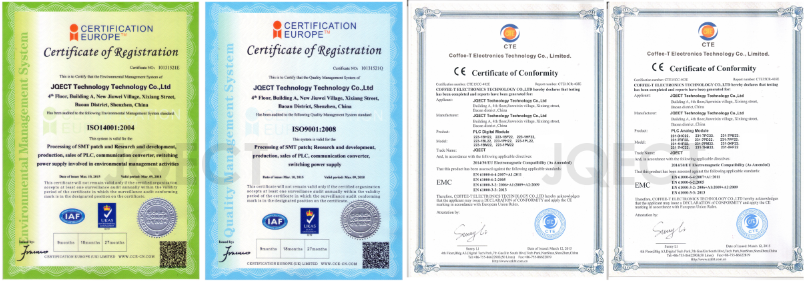 ISO9001 IS014001 CE认证书
